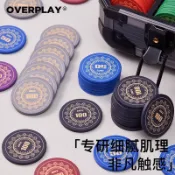 德州撲克陶瓷籌碼套裝專業高端棋牌室專用德撲poker無面值有面值 py6264