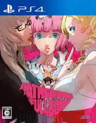 【全新未拆】PS4 凱薩琳 FULL BODY CATHERINE FULL BODY 限定版 中文版 附贈美術書原聲帶
