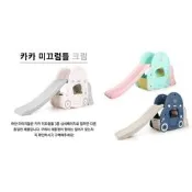 【台中店】韓國 IFAM 溜滑梯 代購