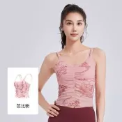 【ALLK 歐楷】促銷 印花肩帶瑜珈韻律服上衣 5色(尺寸L-2XL/中大尺碼/運動/健身)