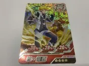 機甲英雄 機鬥勇者 第5彈 4星 英雄卡 M.傑西 屬性對應請看照片