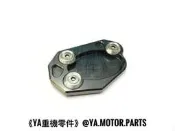 《YA重機零件》Kawasaki Z1000 2010-16 Z1000SX 2013-16 邊柱 側柱加大座