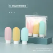臺灣出貨💯分裝旅行洗面奶軟管乳液洗面奶洗髮水沐浴露護手霜擠壓瓶旅行套裝