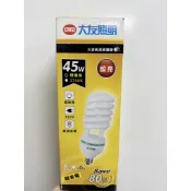 大友 三波長高頻護眼 超亮 螺旋省電 E27 45W E40 75W 燈泡  黃光 /110V