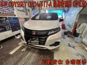 【小鳥的店】本田 2015-23 ODYSSEY ORO TPMS 胎壓偵測器 W417 -A 自動定位 需挖孔