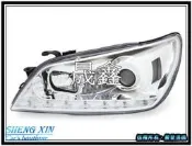 《晟鑫》LEXUS 全新 IS200 IS300 凌志 01~05年 雙功能 LED燈眉 晶鑽魚眼大燈 對應原廠HID