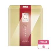 (1盒)中天生技 田中寶高纖乳酸菌粉包(20包/盒)