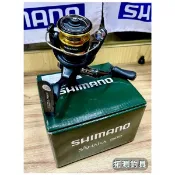（拓源釣具）SHIMANO SAHARA 500/1000/C2500SHG/C3000/C3000HG 紡車捲線器