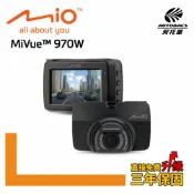 Mio MiVue 970W 4K Sony STARVIS2 感光元件 WIFI GPS 金電容 前鏡頭 行車記錄器