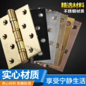 「優匠五金」304不鏽鋼靜音加厚軸承 4寸木門房門平開合頁 5寸大門摺頁合葉