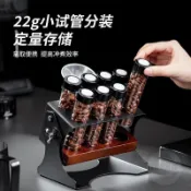 💰銅板好物💰咖啡豆便攜儲存密封罐單向排氣閥分裝瓶咖啡養豆 收納 展示架聞香瓶