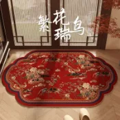 隔日✈️中式新年浴室地墊廁所門口硅藻速幹吸水喜慶紅色家用衛生間防滑墊