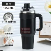 (店+)台灣現貨 316不銹鋼保溫杯 雙層防漏 附吸管+茶漏 保溫保冰杯 運動冰霸杯 車用水杯 保溫瓶 咖啡杯