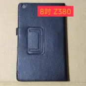 華碩 Z380 Z380C P022 Z380KL Z380KNL P024 Z380M P00A 皮套 保護套 貼膜