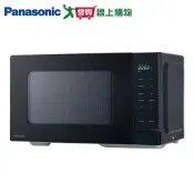 愛買線上購物 Panasonic 國際 25L 微電腦微波爐 NN-ST34NB【愛買】