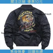 老虎刺繡MA-1飛行員夾克男女棒球服摩托車軍迷戶外工裝機能外套