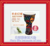 成名在望 非洲鼓 手打鼓 金盃鼓 12寸成人幼稚園兒童超輕質PVC羊皮布藝非洲鼓手鼓麗江8寸10寸12寸『ZW9942』
