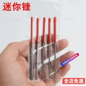 🐑24H台灣免運🐑金剛石迷你小銼刀套裝袖珍銼2mm儀表銼鍾表銼刀合金三角扁平圓銼fdsq