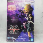 🌈💯航海王 海賊王 劇場版 Red 戰光絕景 烏索普 騙人布 金證 景品 公仔