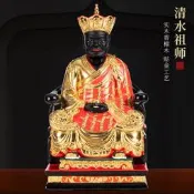 【可開發票】香樟木雕佛像清水祖師佛像供奉神像居家用祖師公閩南守護三坪祖師