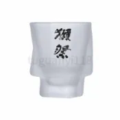 台灣出貨 獺祭清酒杯聞香杯/日式中古磨砂玻璃小杯子侘寂酒杯