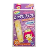 Freesia健康彈性壓力襪 【ASO阿蘇】Waterproof 日本製透明防水伸縮絆-20片入(19x72mm)