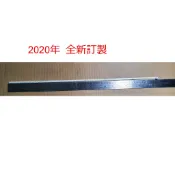 【尚麗】全新 HERAN  HD-42MC1 HD-42C1MA1  6920L-0001C  LED電視燈條
