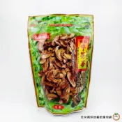 (店+)【旺來興烘焙餐飲購物網】高達 特級牛蒡茶200g / 包 台灣牛蒡 牛蒡片