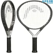 鶴町商社 訂購 海德head titanium ti.s6 碳鈦合金 網球拍