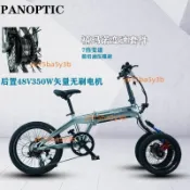日本派克後置不倒翁三輪車前置雙輪獨臂懸掛摺疊助力變速自行車運費咨詢客服
