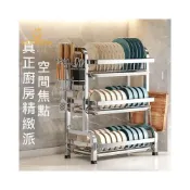 (店+)廚房碗盤瀝水架 廚房置物架 瀝水架 碗盤架 水槽架 雙層瀝水架 置物架廚房 伸縮碗架 折疊碗架 不鏽鋼 加厚 伸縮 雙層 碗盤 碗筷 廚房 家用 水槽檯面