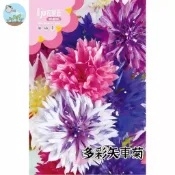 【原廠包裝】德國矢車菊種子(Cornflower)2克裝 夢幻藍紫花海 蜜源植物 易種好養 四季可播 花壇陽台盆栽