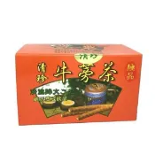 清珍 牛蒡茶5公克x20包/盒 ~特惠中~實踐家健康生活館~