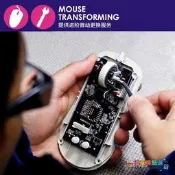 帝億電競滑鼠維修理微動開關更換雷蛇毒蝰羅技GPW狗屁王G502定制