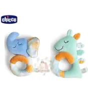 chicco 小恐龍柔軟織布安撫手搖鈴/小象柔軟織布安撫手搖鈴 手搖鈴 安撫搖鈴 手握搖鈴 公司貨 親親樂園
