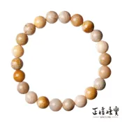 【正佳珠寶】珊瑚玉 高品珊瑚化石玉髓 8mm 菊花石珊瑚玉手珠