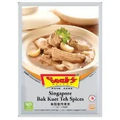 【Seahs】新加坡肉骨茶包 全素(32g/包)