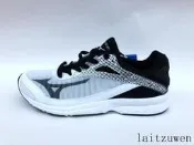 MIZUNO SONIC RUSH J1GA188309  定價 1980 !周年慶超商取貨付款免運費