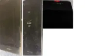 二手故障SONY Z1手機(上電有反應但無法開機 目視面板無破當測試報帳零件機
