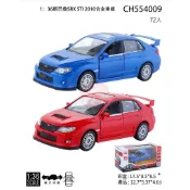 【樂達玩具】METAL 1:36【SUBARU WRX STI 速霸陸】瑪琍歐 合金模型車 #24