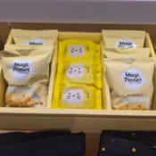 星運旺萊山聯名禮盒，星球工坊爆米花旺萊山鳳梨酥
