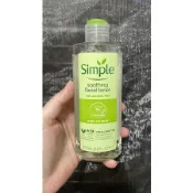 Simple 親膚 舒緩 保濕 化妝水／爽膚水 soothing Facial toner 200ml 英國進口