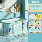 三木優選 泡澡桶 折疊浴缸 折疊泡澡桶 嬰兒游泳桶家用兒童游泳池寶寶泡澡桶洗澡桶折疊浴桶大號浴缸可坐