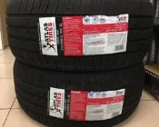 【優質輪胎】美國百年品牌ATLAS全新胎_245/255/45/19_泰國製(UHP PZERO FK453)三重區