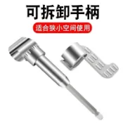 寓偉 電鑽拐角器 直角轉角器 角度轉換器 萬向接頭 轉彎螺絲刀 套筒拐彎器 電動批頭拐彎拐角器螺絲刀狹小空間轉角轉彎電鉆批頭9