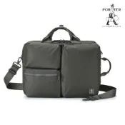 PORTER INTERNATIONAL - 高效有序NOMAD雙層三用公事包 _灰