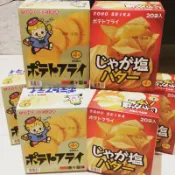 🔥現貨熱賣中🔥日本 東豐製菓 洋芋片 馬鈴薯片 奶油塩味 炸雞味洋芋片 加藤洋芋片 玉米濃湯洋芋片 咖哩洋芋片 過年禮盒