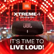 【英大公司貨享保固】JBL Xtreme 4 防水可攜式藍牙喇叭