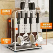 台灣熱銷 304不銹鋼 廚房置物架 刀架 刀具架 砧板架筷子架 不銹鋼刀架收納架