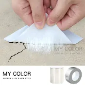 Mycolor 鋁箔膠帶 丁基防水膠帶 熱熔膠帶 防水膠帶 耐熱膠帶 耐高溫 補漏神器 牆壁修補 裂縫修補 水管修補 鐵皮屋頂 超強力 補漏膠帶♚MY COLOR♚【G052】